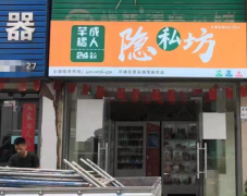 http://www.cathayeconomy.com/a/202112/infos30664.html