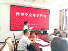 http://www.cathayeconomy.com/a/202311/infos30784.html