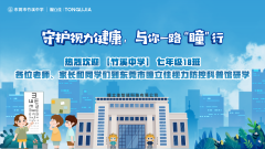 http://www.cathayeconomy.com/a/202311/infos30787.html