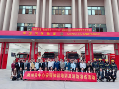 http://www.cathayeconomy.com/a/202312/infos30790.html
