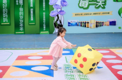 http://www.cathayeconomy.com/a/202405/infos30819.html