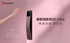 http://www.cathayeconomy.com/a/202407/infos30840.html